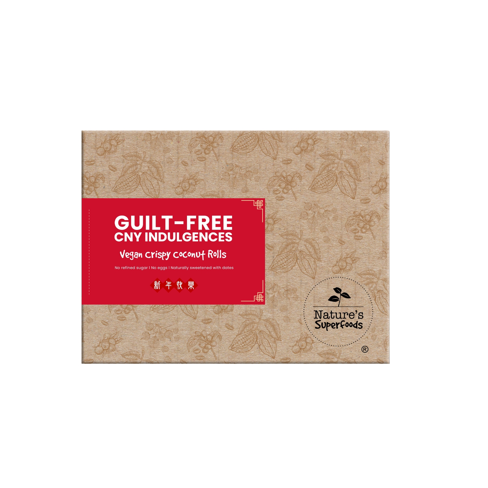 Coconut Rolls Gift Set Front